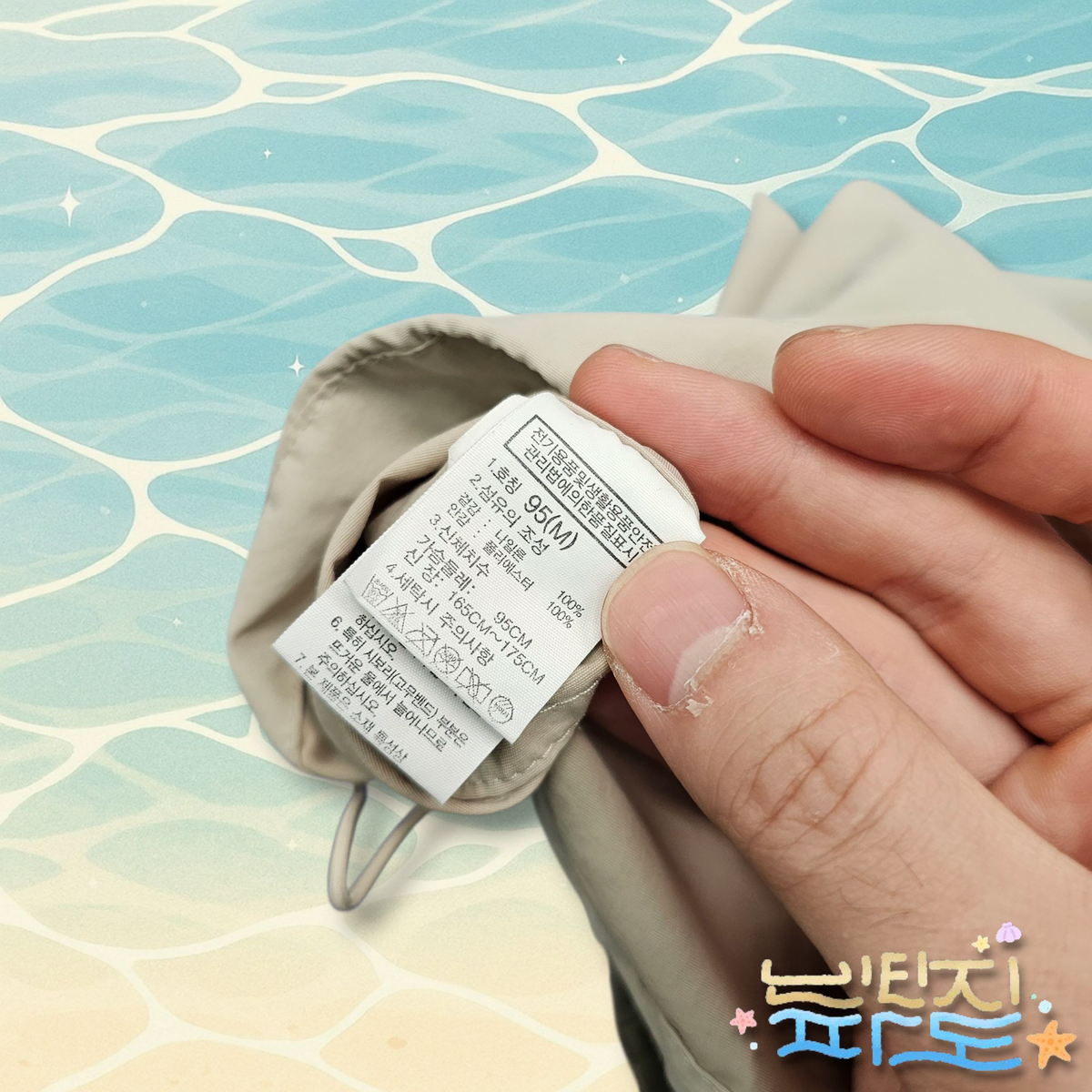 thumbnail-10
